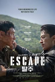 Escape (2024) หนี ให้พ้นนรก